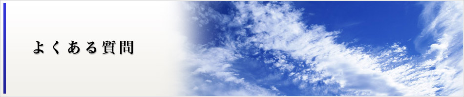 �悭���鎿��